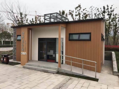 智能環(huán)保裝配式廁所