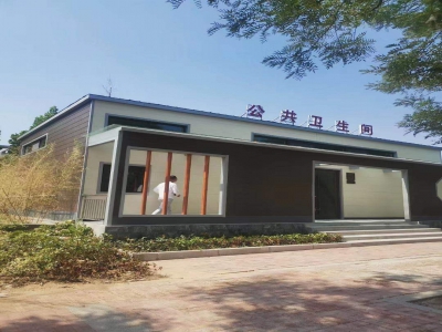 智能環(huán)保裝配式廁所