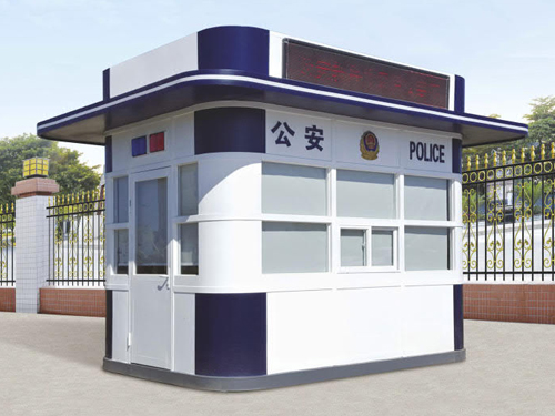 警用崗亭 JW-J002
